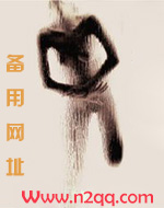 男主收服宠物