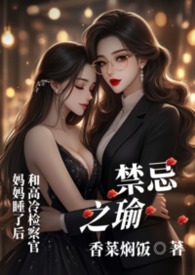 寂静之音钢琴