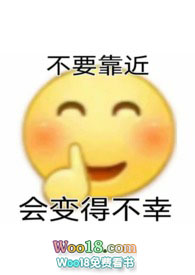 牛排组合配料